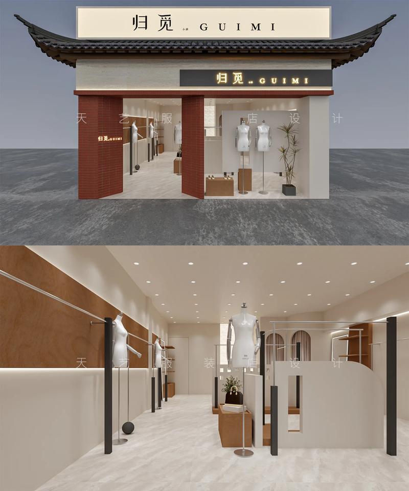 家庭装修新趋势：打造温馨舒适的家居环境